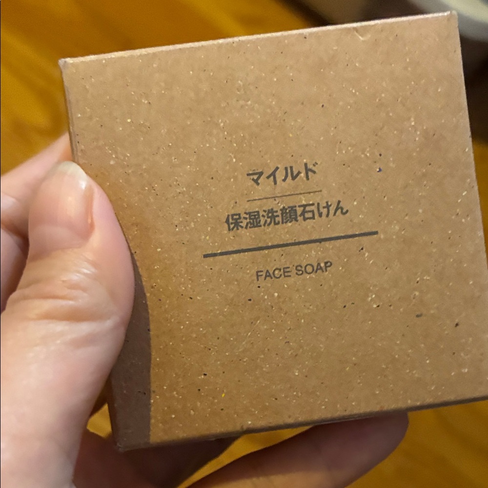 Thanksgiving sales🎉Muji Natural Brown Soap Box